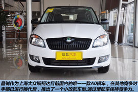 2012款斯柯达晶锐