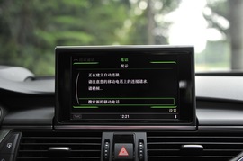 2012款奥迪A7