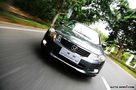 第八代雅阁动态