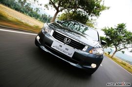 第八代雅阁动态