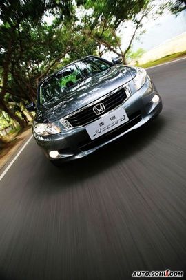 第八代雅阁动态