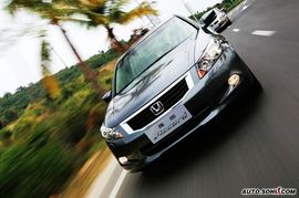 第八代雅阁动态