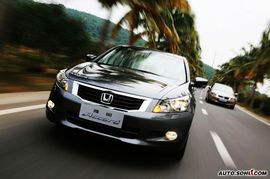 第八代雅阁动态