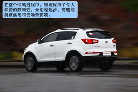 2012款起亚智跑2.0L自动两驱Premium试驾实拍