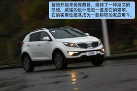 2012款起亚智跑2.0L自动两驱Premium试驾实拍