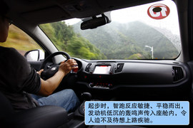2012款起亚智跑2.0L自动两驱Premium试驾实拍
