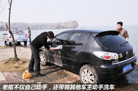 【老抠养车】新爱丽舍养车费1年可省1.2万元