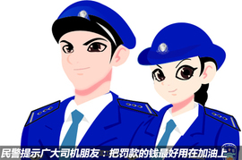 【老抠养车】新爱丽舍养车费1年可省1.2万元
