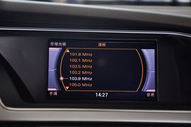 2010款奥迪A5敞篷版