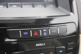 试驾全球鹰GC718自动