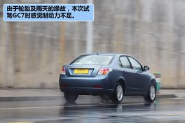 2012款全球鹰GC718自动试驾