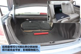 2012款全球鹰GC718自动试驾