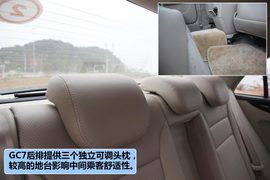 2012款全球鹰GC718自动试驾