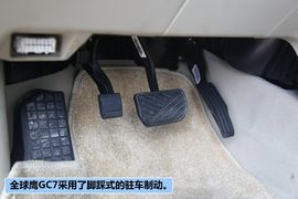 2012款全球鹰GC718自动试驾