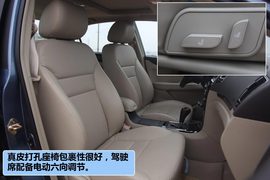 2012款全球鹰GC718自动试驾