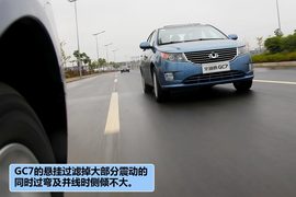 2012款全球鹰GC718自动试驾