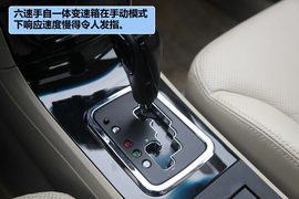 2012款全球鹰GC718自动试驾