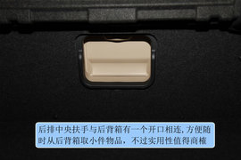 第七代丰田凯美瑞新车发布会图解