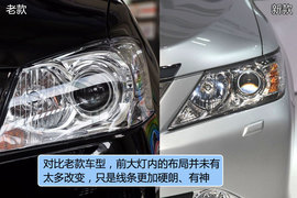 第七代丰田凯美瑞新车发布会图解