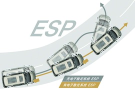 2017款上汽大通V80傲运通