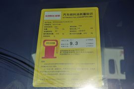 2012款起亚智跑