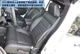 2012款Jeep牧马人四门版Rubicon