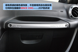 2012款Jeep牧马人四门版Rubicon