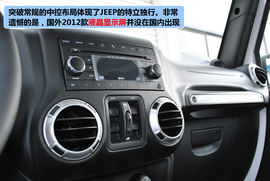 2012款Jeep牧马人四门版Rubicon