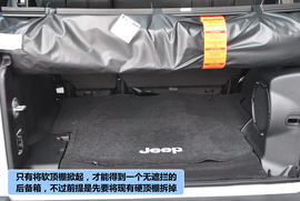 2012款Jeep牧马人四门版Rubicon