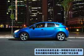 1.6T别克英朗XT上海站试驾组图