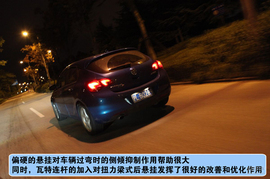 1.6T别克英朗XT上海站试驾组图