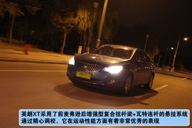 1.6T别克英朗XT上海站试驾组图