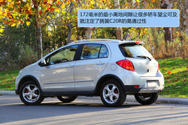 2012款长城腾翼C20R