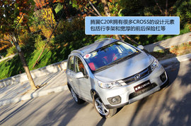 2012款长城腾翼C20R