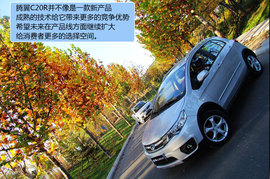 2012款长城腾翼C20R