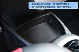 2012款长城腾翼C20R