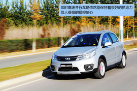 2012款长城腾翼C20R