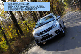 2012款长城腾翼C20R