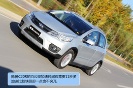 2012款长城腾翼C20R