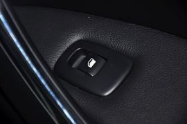 2011款雪铁龙C5东方之旅纪念版