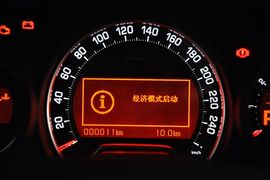 2011款雪铁龙C5东方之旅纪念版