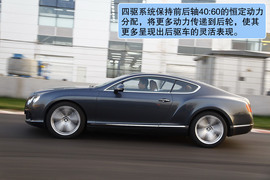 2012款宾利欧陆GT试驾