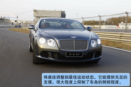 2012款宾利欧陆GT试驾