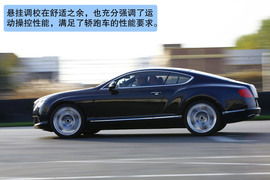 2012款宾利欧陆GT试驾