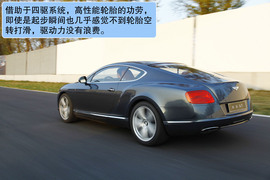 2012款宾利欧陆GT试驾