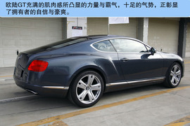 2012款宾利欧陆GT试驾