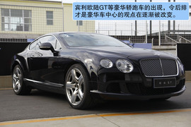 2012款宾利欧陆GT试驾