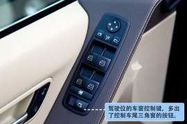 2011款奔驰R350L