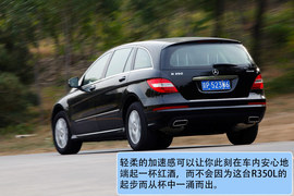 2011款奔驰R350L