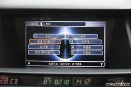第八代雅阁内饰